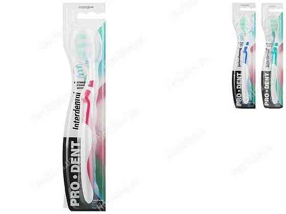 Зубна щітка 1шт X clean середня жорсткість ТМ PRO DENT Київ