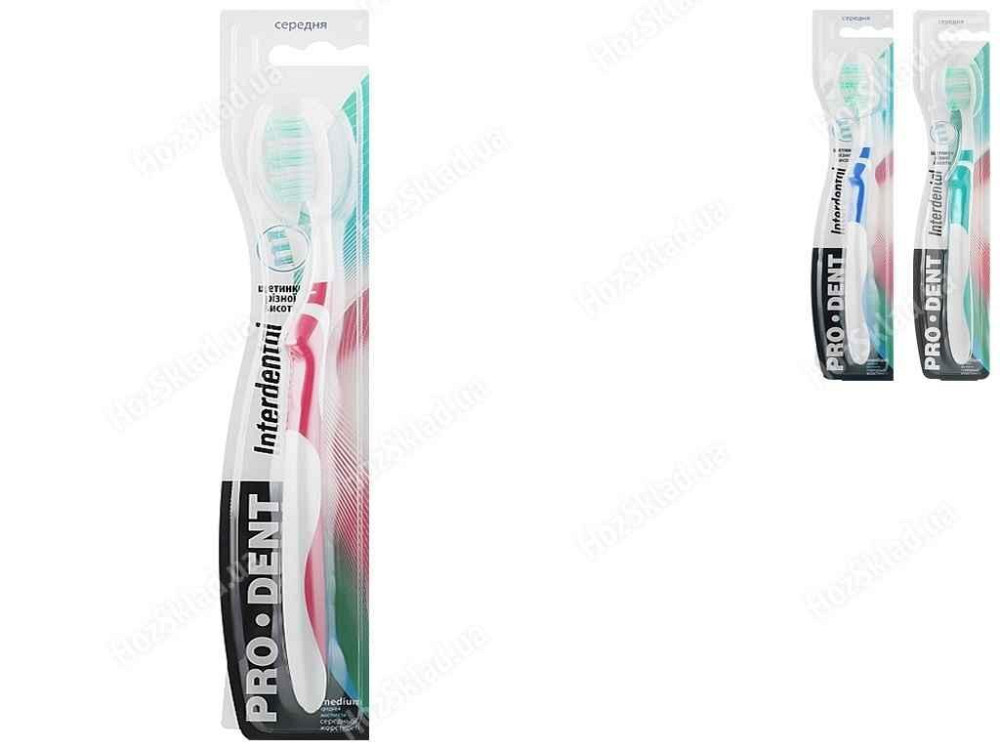 Зубна щітка 1шт X clean середня жорсткість ТМ PRO DENT Київ - фото 1