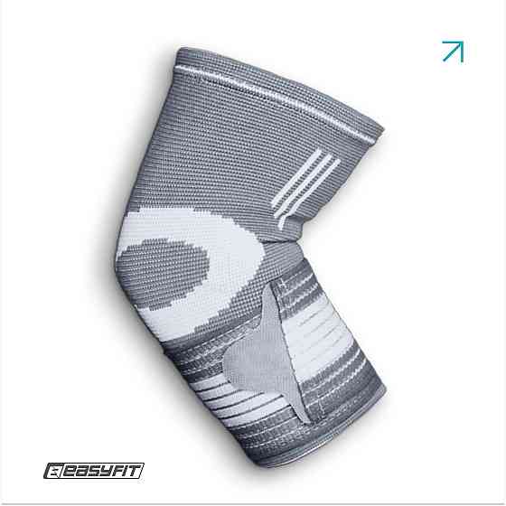 Бандаж налокітник EasyFit Flex з фіксуючим ременем (S) Коломия