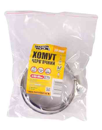 MASTERTOOL Хомут черв'ячний MASTERTOOL German type W2 DIN 3017 9.0 мм Ø 60-80 мм 5 шт 20-1946 Коломия