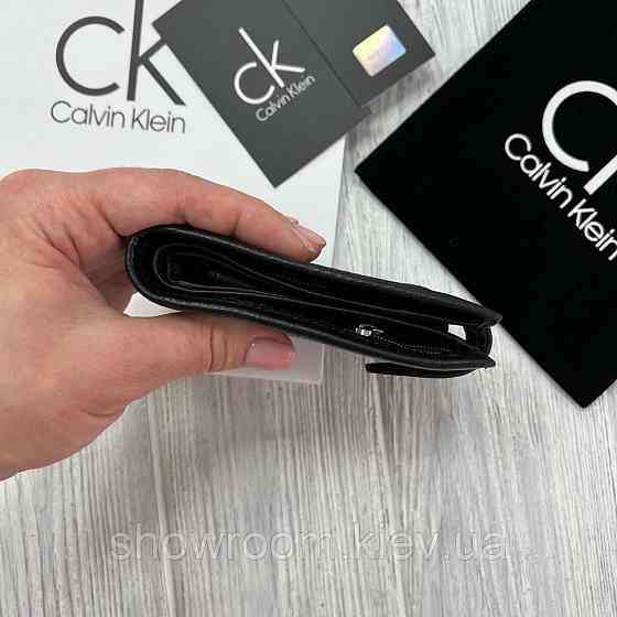 Чоловіче шкіряне портмоне з зажимом (208) подарункова упаковка Київ