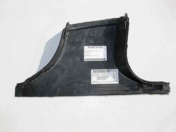 Mercedes-Benz  A2216901125 9G25 Ліва обшивка стійки "B" нижня частина чорна S-Class W221 Одесса