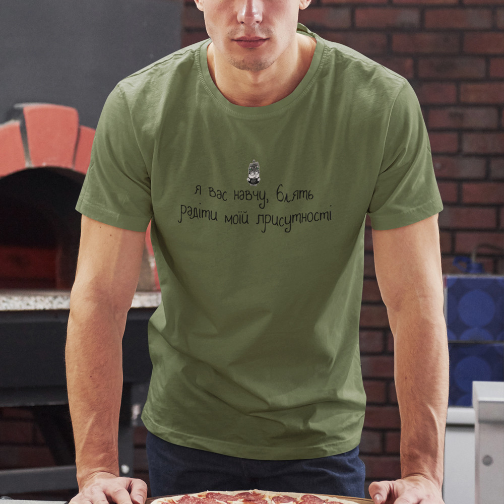 Купити футболку Я вас навчу радіти моїй присутності Запорожье - изображение 3