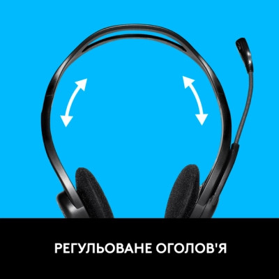 Наушники Logitech PC 960 Stereo Headset USB (981-000100) Винница - изображение 8