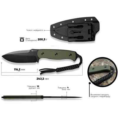 Ніж Sencut Toxodon, Green G10, Darkwash (S24036-2) Вінниця