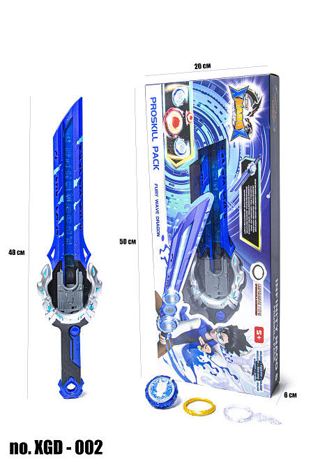 Меч Infinity Nado VI Серии 6 Xgd-002 Одесса - изображение 2