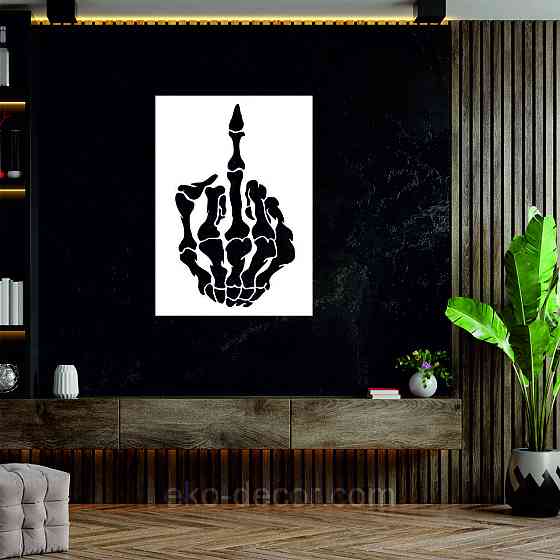 Декоративное настенное Панно «Средний палец» Декор на стену 50*35 см, Белый Киев