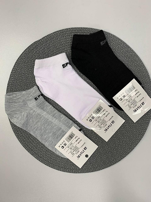 Носки мужские спортивные короткие р.41-48 набором 3 шт! Черновцы - изображение 2