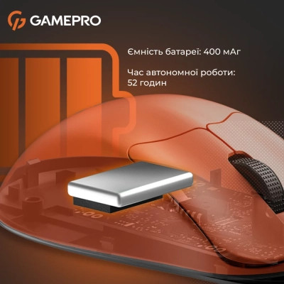 Мышка GamePro Genesis Avenger Wireless/Bluetooth/USB Orange (GM096O) Винница - изображение 12