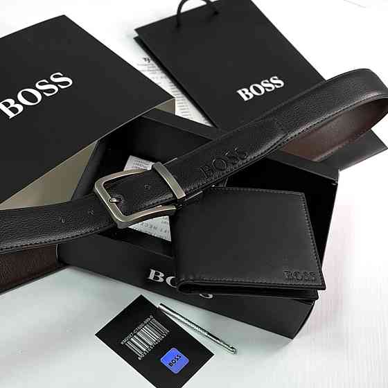 Набір ремінь і гаманець на подарунок Boss (208) Київ