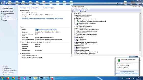 Ноутбук Dell Inspiron 5748 17,3 i7-4510u 8 gb Ssd 128 + HDD 1 Tb Б/У Київ
