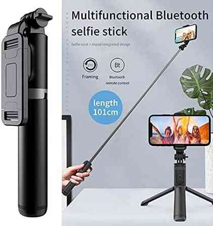 Универсальный монопод-штатив для селфи 4 в 1 Selfie Stick с Bluetooth-пультом, выдвижная селфи-палка 101 см из нержавеющей стали, Киев