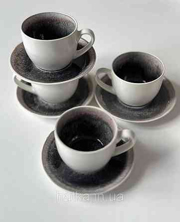 Набір кавовий 4 чашки + 4 блюдця Olens "Інтерстелар" 150 мл кераміка біло-чорна для дому та ресторану Київ