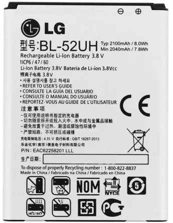 Акумулятор для LG L70 Optimus D320 / BL-52UH (2040 mAh) Дніпро