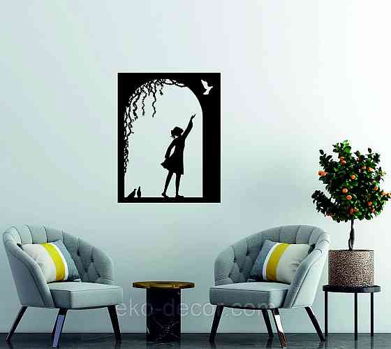 Декоративное настенное Панно «Девочка и голубь» Декор на стену Киев