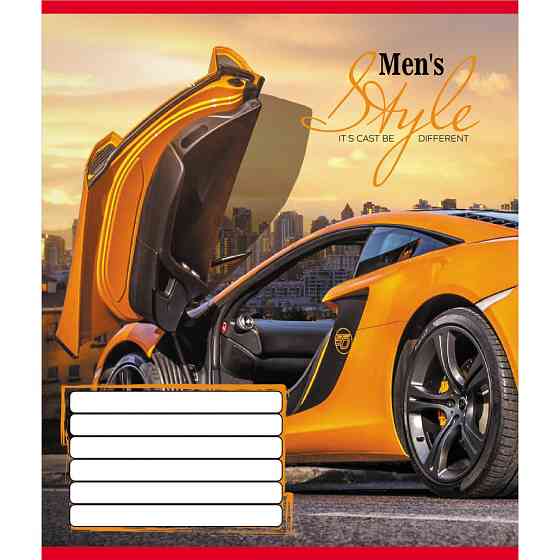 Тетрадь ученическая 