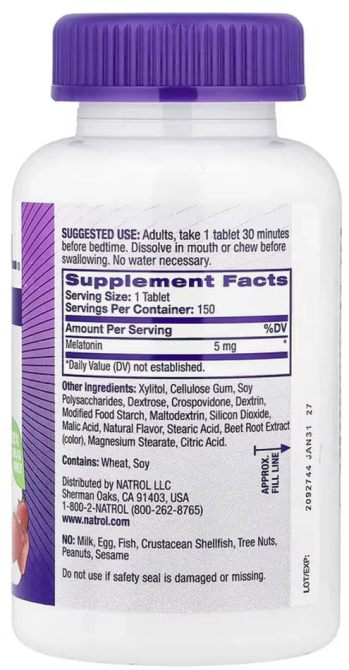 Мелатонін швидкого вивільнення 5 мг Natrol Melatonin 150 таб зі смаком полуниці Київ - фото 2