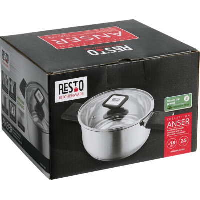 Каструля Resto Anser 18 см 2.5 л (92202) Вінниця - фото 7