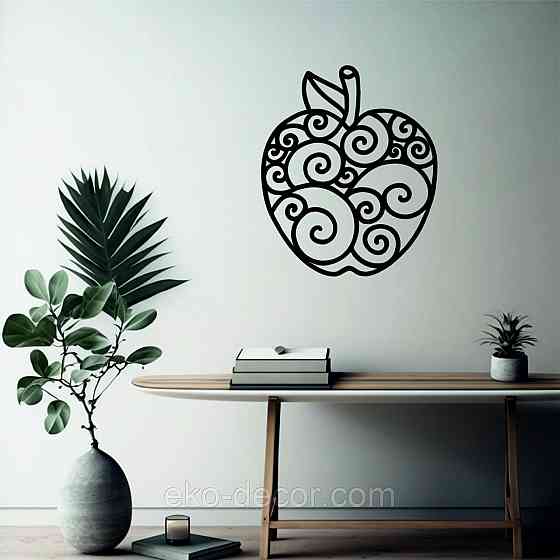 Декоративное настенное Панно «Яблоко» Декор на стену 110*92 см, Черный Киев