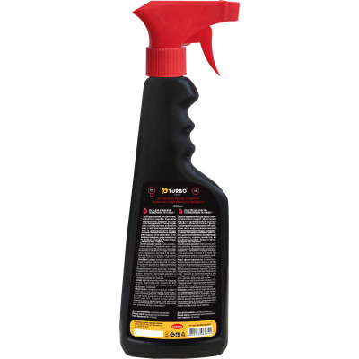 Средство для чистки стеклокерамики TURBOчист 450 мл (4820178060844) Винница - изображение 2