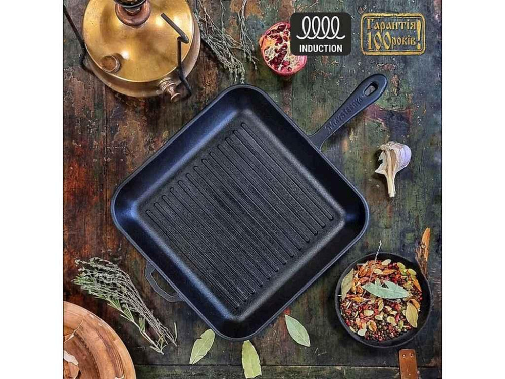Сковорода чавунна лита 28*28*4см квадратна (гриль) MRgrill ТМ Maysternya Київ - фото 1