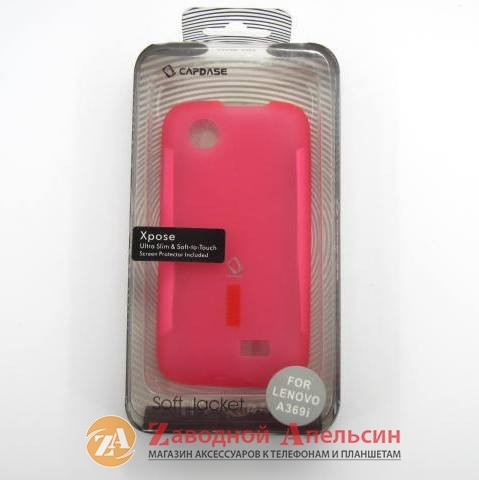 Lenovo A369 чехол Caddase Одесса - изображение 5