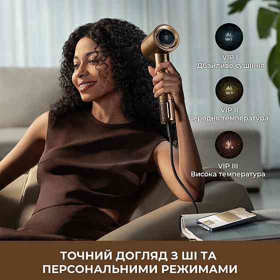 Фен Dreame Pilot (AHX01A) ( 22791 ) Харьков