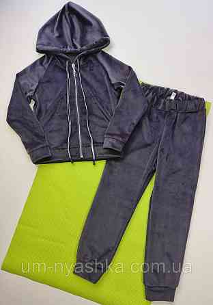 Детский велюровый спортивный костюм р.104-110 Кривой Рог