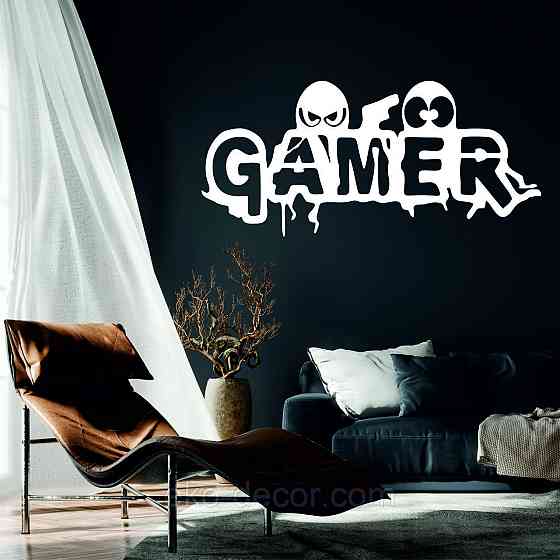 Декоративне настінне Панно «Геймер», Декор на стіну Київ