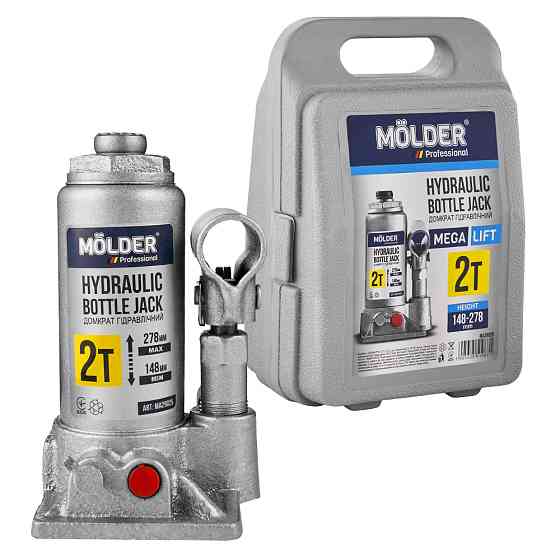 Домкрат гідравлічний пляшковий Molder 2т 148-278мм у кейсі Львів