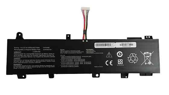 Аккумулятор для ноутбука Asus C41N1906 TUF Gaming A15 15.4V White 5675mAh OEM Винница