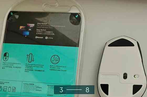 Ведмедик Logitech M720 Triathlon Київ