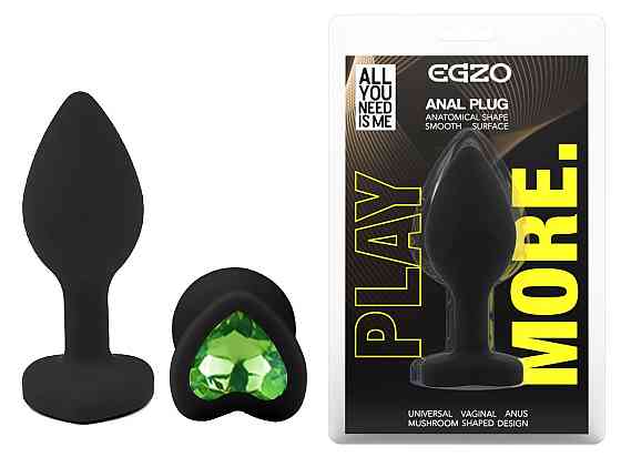 Силиконовая анальная пробка EGZO - Silicone Black Heart Plug Green, size S Sex Aura Киев