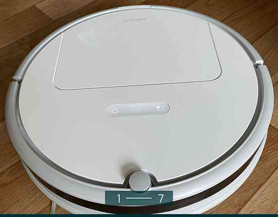 Робот-Пилосос: Xiaowa E202-02. Київ