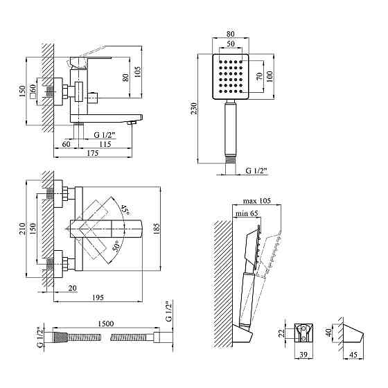 Змішувач для ванни з душовим гарнітуром Kroner KRP Edelstahl Kubus - ESG060 сатин Київ