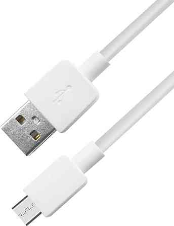 Кабель USB 2.0 AM-micro BM, 1.0 м, білий, USB08-01M Defender Вінниця