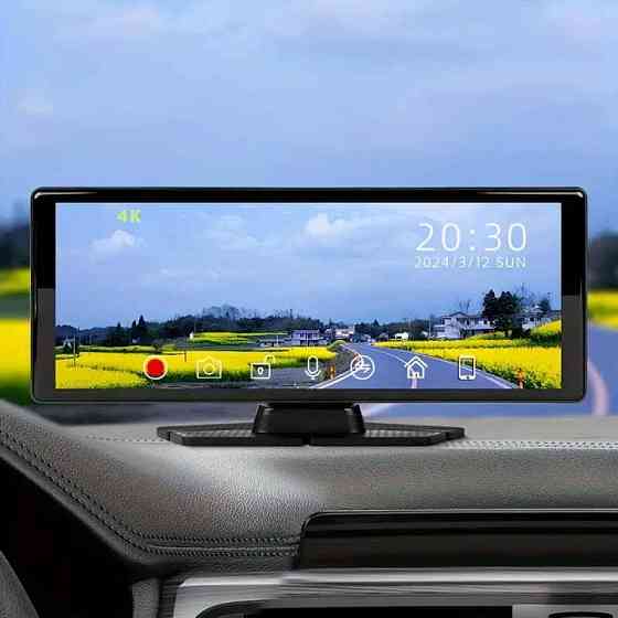 Автомобільний мультимедіа монітор T28H 10.26'' (1 камера) Auto CarPlay Bluetooth FM Вінниця
