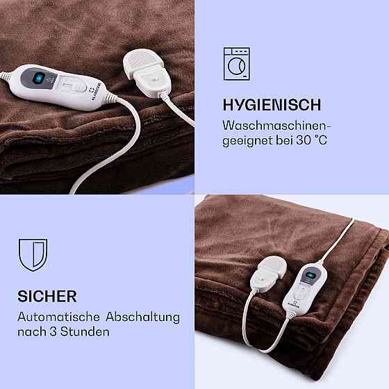 Доктор Электрическое одеяло Watson XL 120 Вт 3 уровня температуры Панель управления 180 x 130 см Коричневый | Ровно