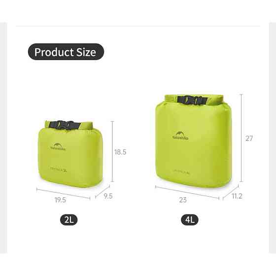 Гермомішок Naturehike CNK2550XB012, 2 л, жовтий Київ