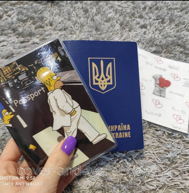 Патріотична обкладинка на паспорт України Київ - фото 9