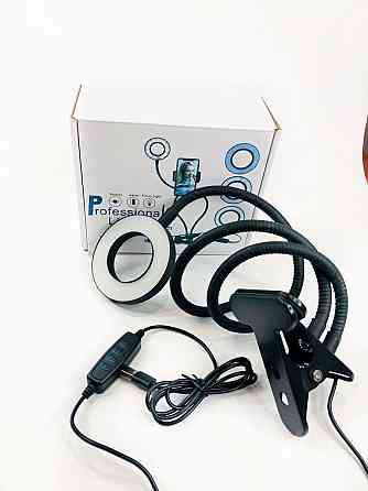 Cвітлодіодна LED стійка 2in1 з тримачем для телефона Киев