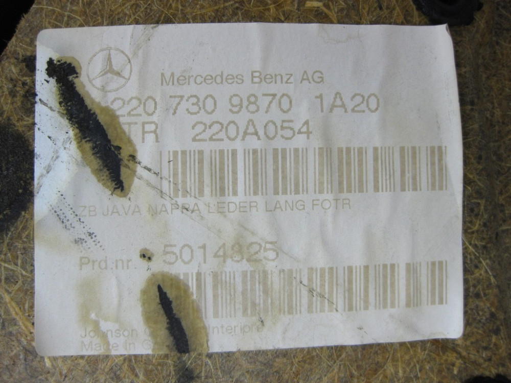 Mercedes-Benz  A2207309870 1A20 Карта задніх правих дверей шкіра колір бежевий S-class long V220 Одеса - фото 15
