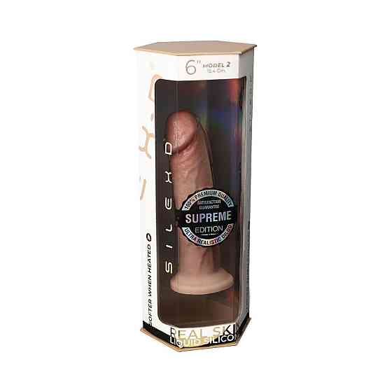 Фалоімітатор SilexD Robby Premium Real Skin Flesh (MODEL 2 size 6in) Sex Aura Київ