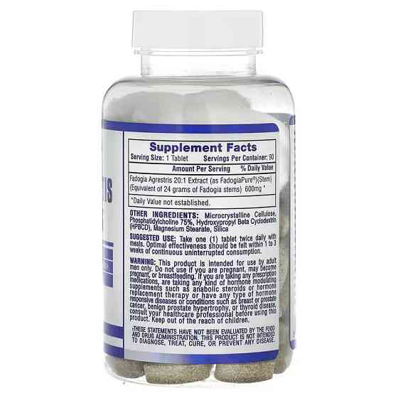 Фадогия Агрестис Hi-tech pharmaceuticals Fadogia Agrestis 20:1 Extract 600 mg 90 Tablets Луцк