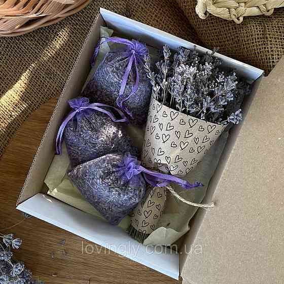 Мини подарок – букетик лаванды и 3 ароматических мешочка. Ирпень