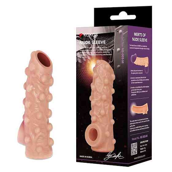 Насадка на член Kokos Nude Sleeve NS 003 S Sex Aura Киев