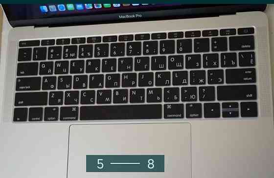 Ноутбук Apple MacBook Pro 13 A1708 Mid 2017 — комплект Київ