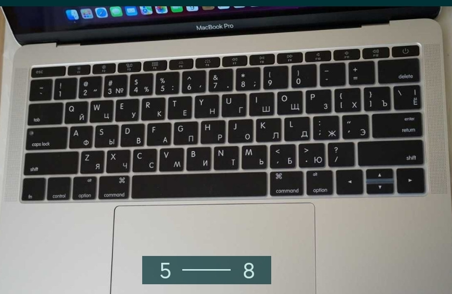 Ноутбук Apple MacBook Pro 13 A1708 Mid 2017 — комплект Київ - фото 4