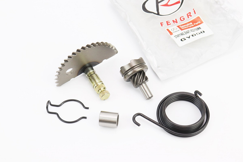 Півмісяць кікстартера 55мм з втулкою + пружина + храповик, від 5шт -10% Киев - изображение 1