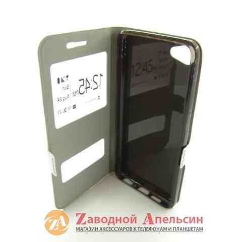 Чохол книжка Meizu U10 Smart Case Одеса